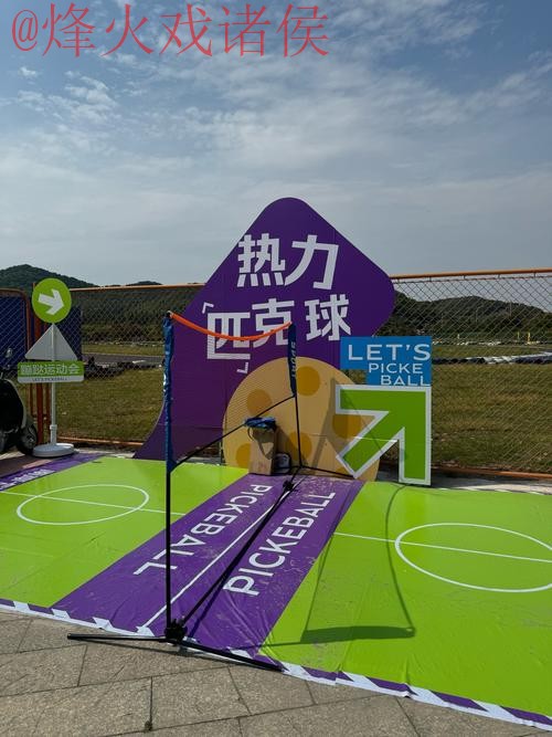 世界杯滚球安全入口地址